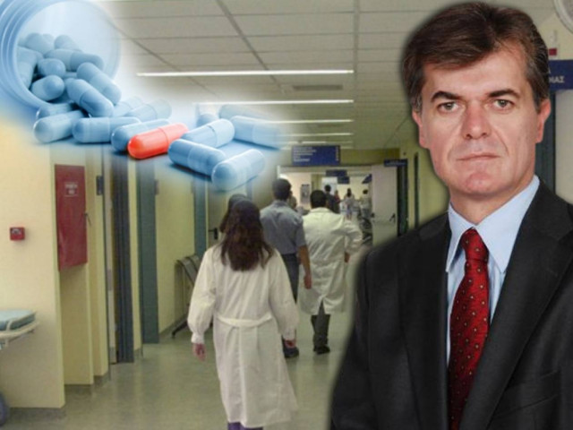 Ο ανίκανος Γιάνναρης και η Επιτροπή Προμηθειών Υγείας