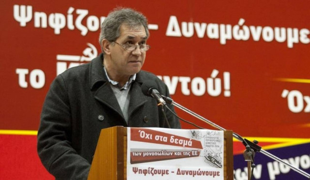 «Απόλυτα συμβατός με την αντιλαϊκή πολιτική ο Μπουτάρης»