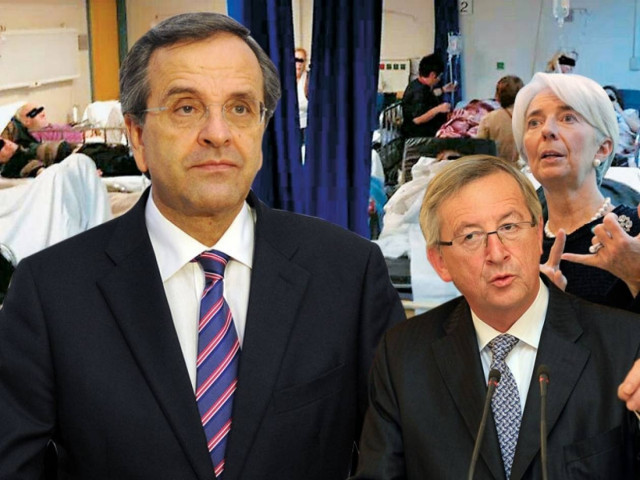 Θα βάλει τέλος ο Α. Σαμαράς στη διάλυση της δημόσιας υγείας;