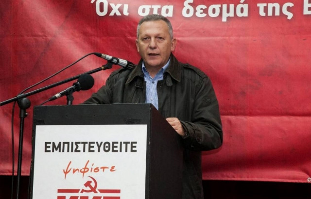 «Ψήφος στο ΚΚΕ σημαίνει ψήφος κατά των αντιλαϊκών μέτρων»