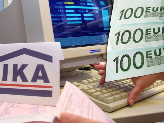 Νέες αλλαγές σε συντάξεις και ασφαλιστικά ταμεία