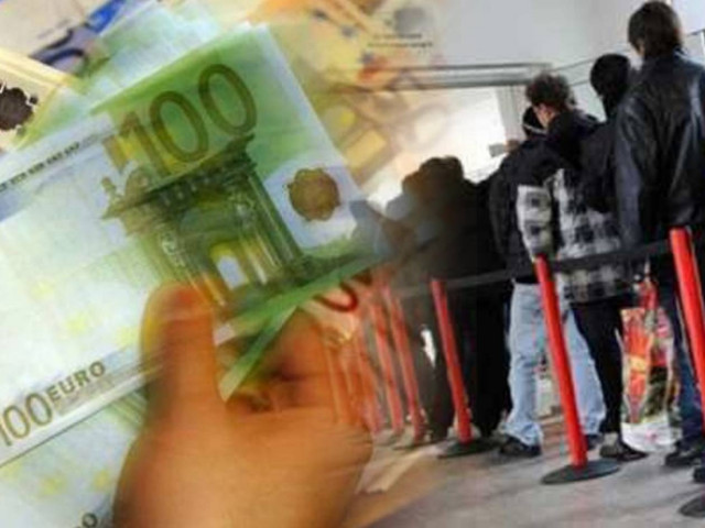 Κοινωνικό μέρισμα: Ποιοι το δικαιούνται και πότε θα καταβληθεί