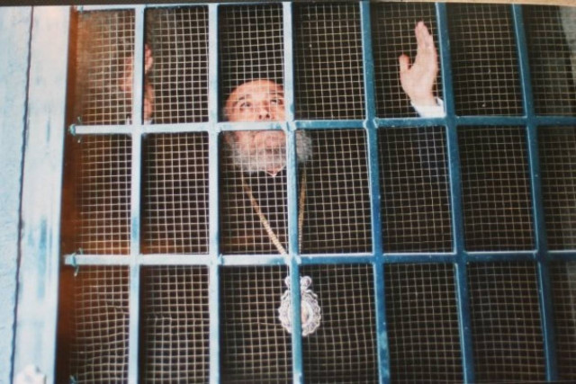 Ένας Πατριάρχης στα σίδερα της φυλακής