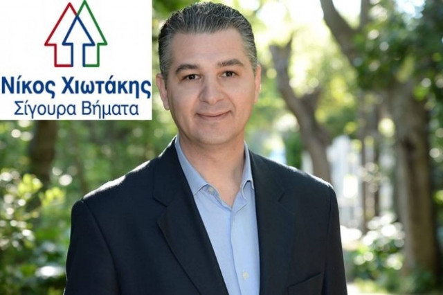 Ο δημοσιογράφος Β. Κανούσης υποψήφιος δημοτικός σύμβουλος Κηφισιάς