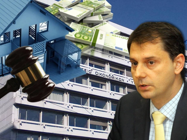 Πώς θα γίνονται οι κατασχέσεις της εφορίας