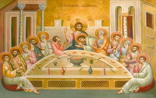 Η φιλοξενία, η προδοσία και ο Μυστικός δείπνος