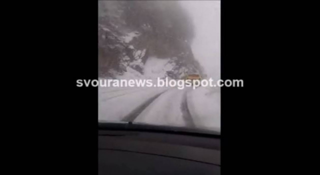 Βίντεο: Χιόνι στην Κλεισούρα