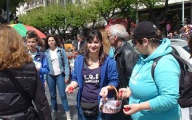 Κόκκινα αυγά... ενάντια στην εξόρυξη στη Χαλκιδική