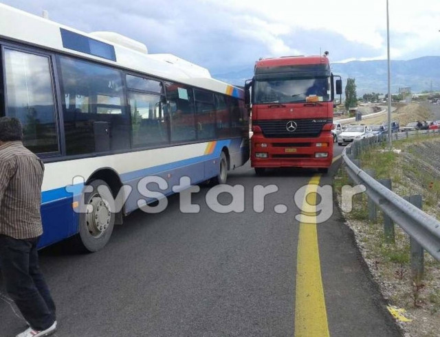 Χάος στη Λαμία: Δεν φαντάζεστε γιατί διακόπηκε η κυκλοφορία (pics)