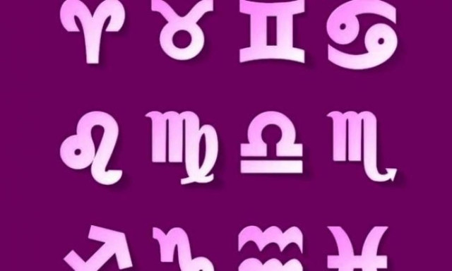 Ημερήσιες προβλέψεις για όλα τα ζώδια για την Μ. Παρασκευή 18-4