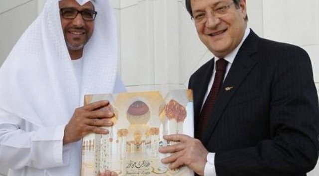 Ενδιαφέρον για επενδύσεις στη Κύπρο από τα Εμιράτα