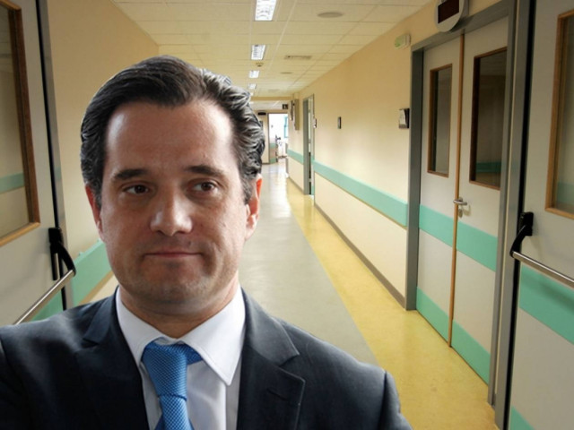 Ο Άδωνις, τα «μαϊμού» πτυχία και οι κομματικοί διορισμοί