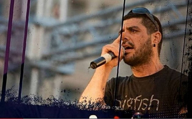 Νέα σύλληψη για τη δολοφονία Φύσσα