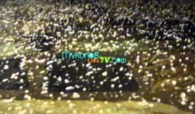 Βίντεο: Και όμως στη Μύκονο έριξε...