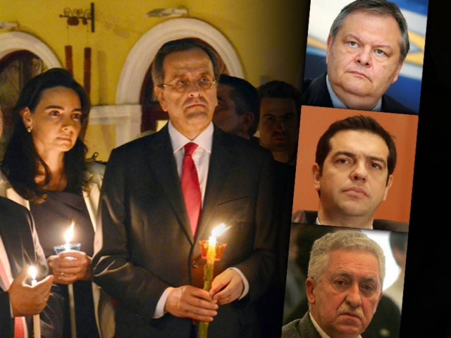 Πού θα κάνουν Πάσχα οι πολιτικοί αρχηγοί