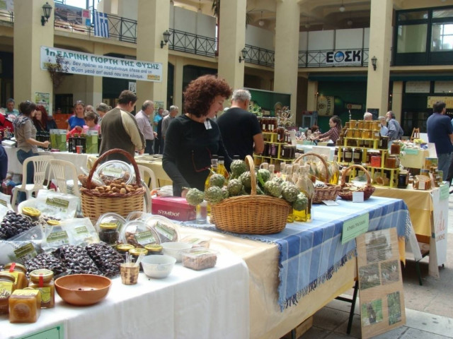 Καρδίτσα: Στις 3 και 4 Μαΐου η τρίτη Εαρινή Γιορτή της Φύσης!
