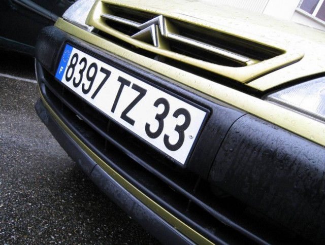 Άθεη μηνύει την πολιτεία του Νιου Τζέρσεϊ