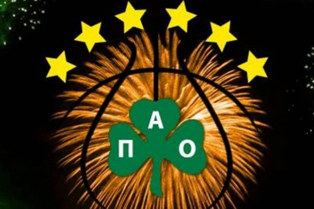 Παναθηναϊκός: Οι ευχές της ΚΑΕ