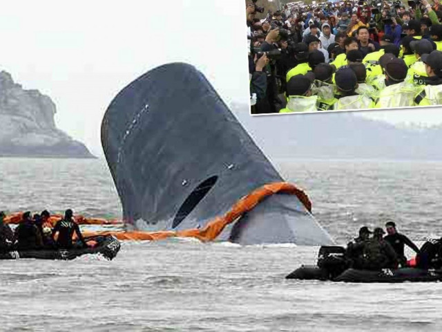 Νότια Κορέα: Τους βρίσκουν με τα σωσίβια μέσα στις καμπίνες