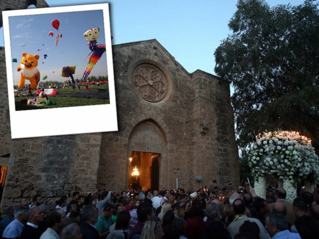 Η επικαιρότητα με άλλη ματιά!