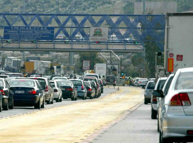 Επιστρέφουν στην Αθήνα οι εκδρομείς του Πάσχα