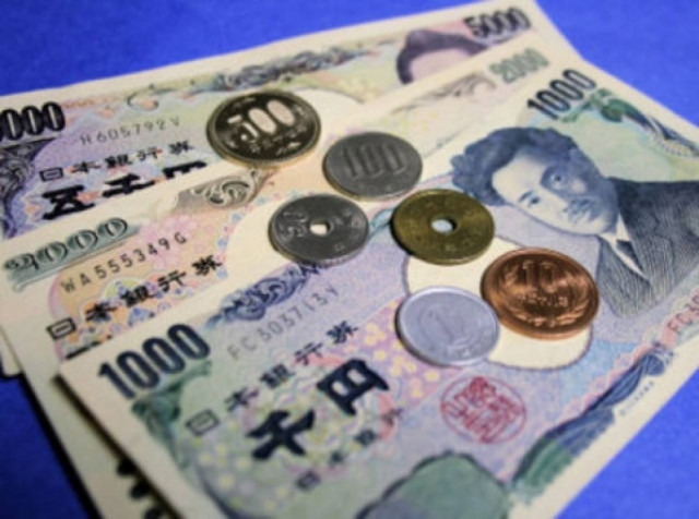 Ιαπωνία: Διευρύνθηκε το εμπορικό έλλειμμα τον Μάρτιο