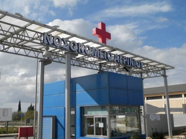 Agrinio: 9 years old girl to the hospital due to alcohol