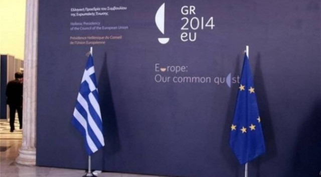 ΥΠΟΙΚ ΕΕ: Ατυπη συνεδρίαση για την ενίσχυση μικρομεσαίων επιχειρήσεων