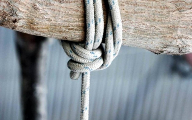 Θρήνος στο Λιτόχωρο: Μητέρα δύο παιδιών απαγχονίστηκε