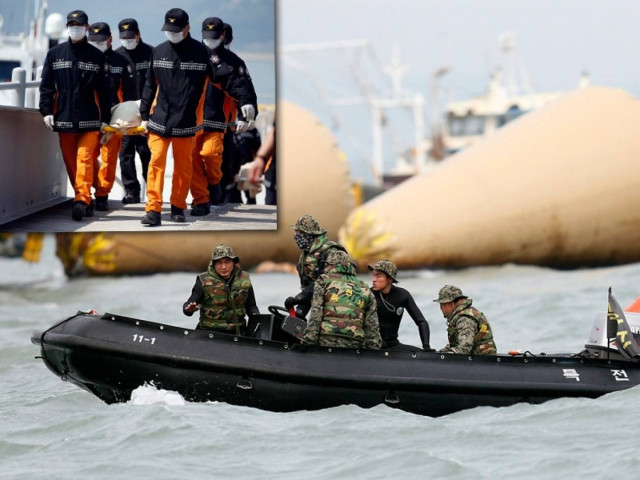 Ν. Κορέα: Οι συγκλονιστικοί τελευταίοι διάλογοι τη στιγμή του ναυαγίου