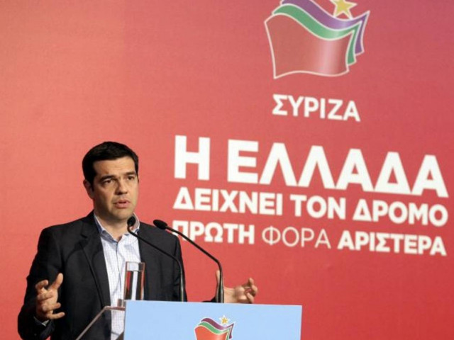 Τσίπρας: Οι πολίτες να πουν όχι στον άξονα των μνημoνίων