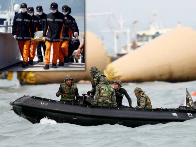 N. Korea: Staggering last dialogues at the time of the wreck