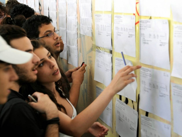 Πανελλήνιες 2014: Τέλη Ιουνίου η ανακοίνωση των βαθμολογιών