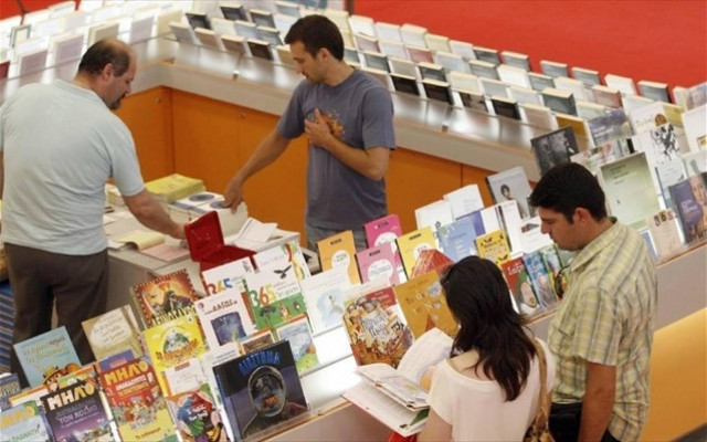 Έρχεται η 11η Διεθνής Έκθεση Βιβλίου Θεσσαλονίκης