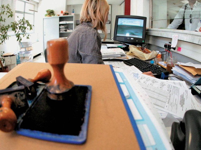 Αυτές είναι οι αλλαγές που θα γίνουν στο δημόσιο μέχρι το 2016