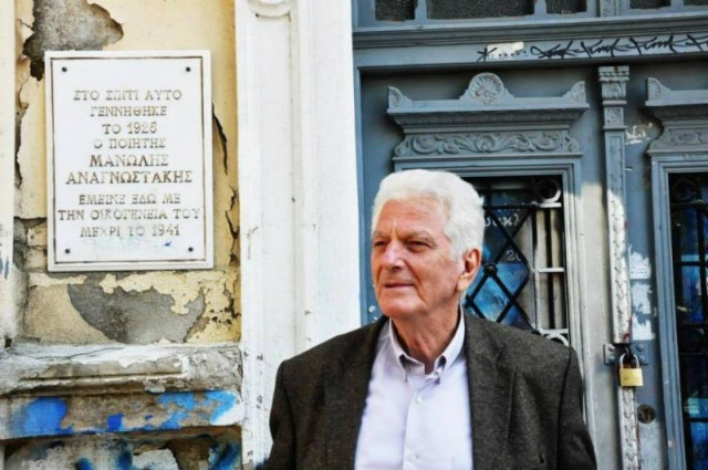 O Μηταφίδης… ξεναγός στις πρώην φυλακές του Γεντί Κουλέ