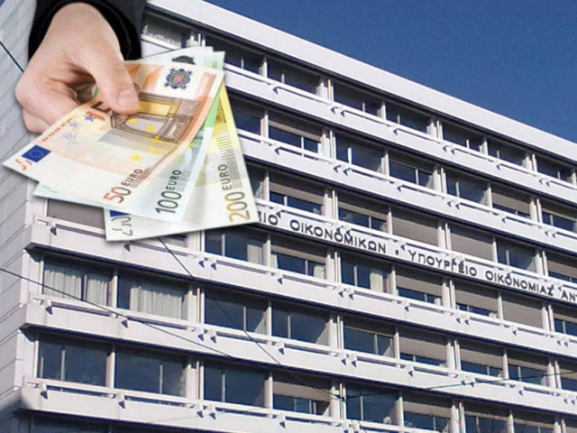 Δείτε αν δικαιούστε το κοινωνικό μέρισμα