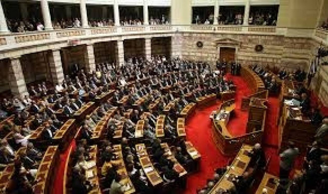 Προς ψήφιση τέσσερα νομοσχέδια πριν το κλείσιμο της Βουλής