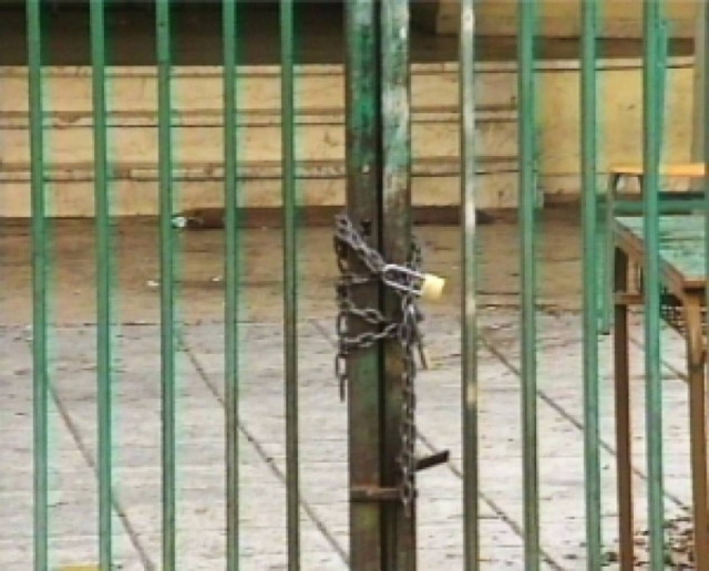 Kαταλήψεις σε τρία σχολεία της Αττικής