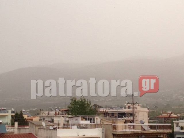 Η σκόνη «εξαφάνισε» το Παναχαϊκό