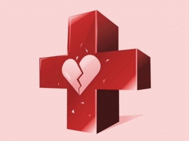 Ο σταυρός του έρωτα