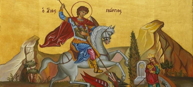 Αγ. Γεώργιος ο Μεγαλομάρτυρας και Τροπαιοφόρος