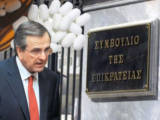 Θα καταργήσετε τον «δολοφονικό» νόμο της δραστικής κ. Σαμαρά;