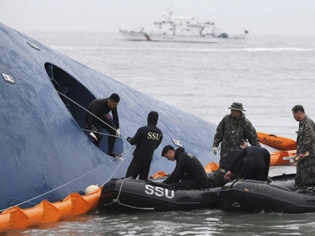 Νότια Κορέα: Ψηλαφίζοντας στο σκοτάδι για τις σορούς των αγνοουμένων