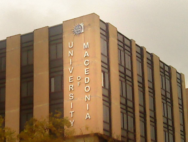 Θεσσαλονίκη: Πρεμιέρα σήμερα στο 13ο ThessISMUN στο ΠΑΜΑΚ