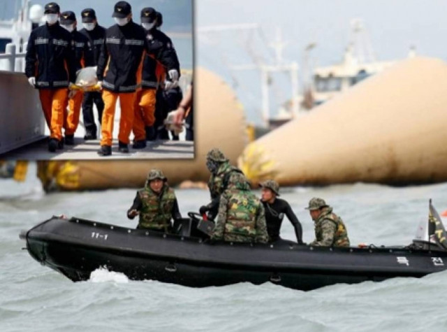 N. Korea: Staggering last dialogues at the time of the wreck