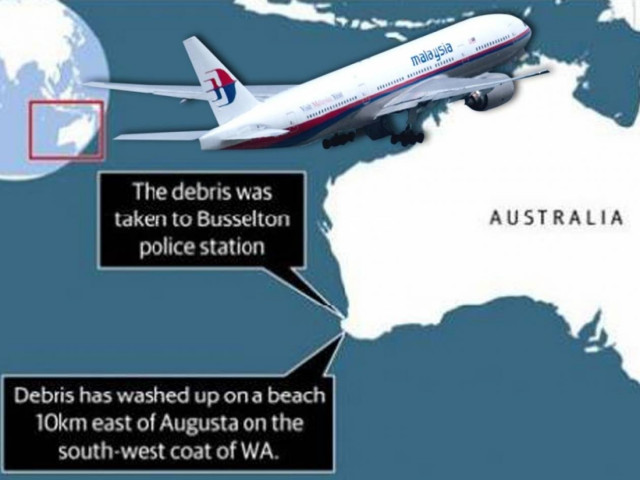 Βρέθηκε αντικείμενο που ίσως ανήκει στο χαμένο Boeing