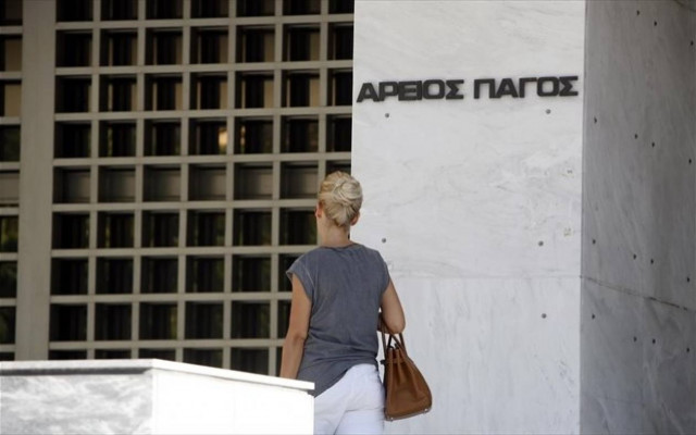 Βάσει αποφάσεων του Αρείου Πάγου οι συλλήψεις για χρέη προς το Δημόσιο
