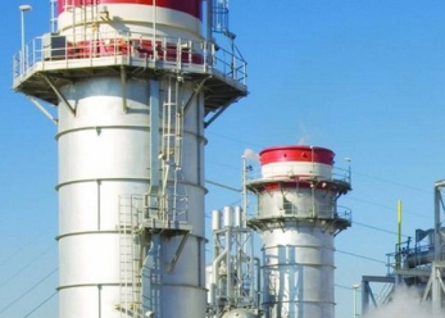 METKA completes power station project in Turkey‏