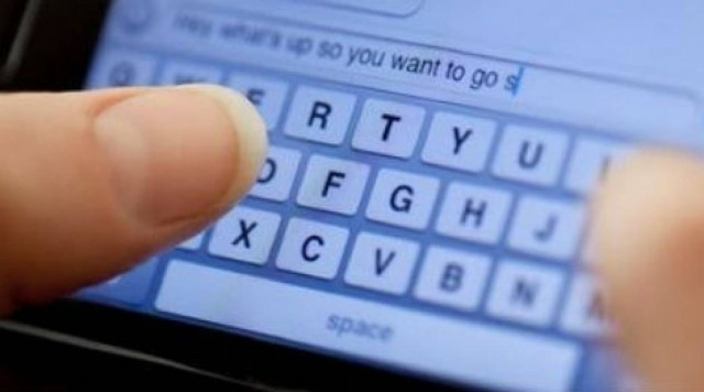 Το σοκαριστικό μήνυμα που έστειλε κατά λάθος 18χρονη στον πατέρα της